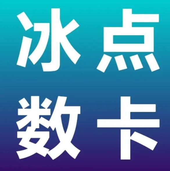 代刷网王者荣耀